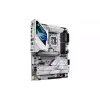 اللوحة الأم Asus ROG Strix Gaming Z890-A, White (90MB1I90-M0EAY0)