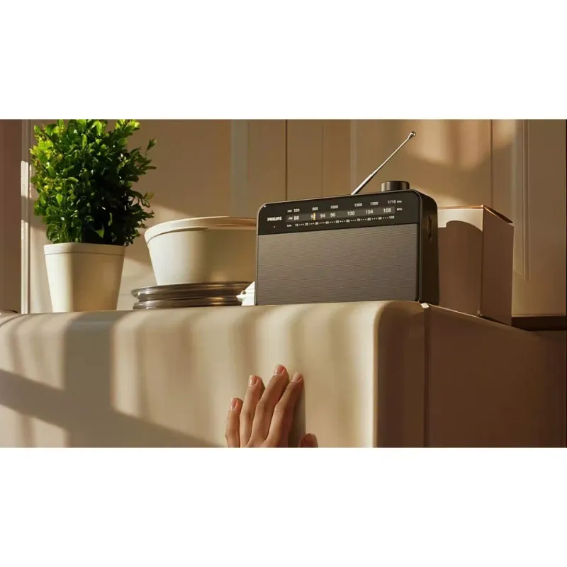 Радиоприемник Philips (TAR2509/10)