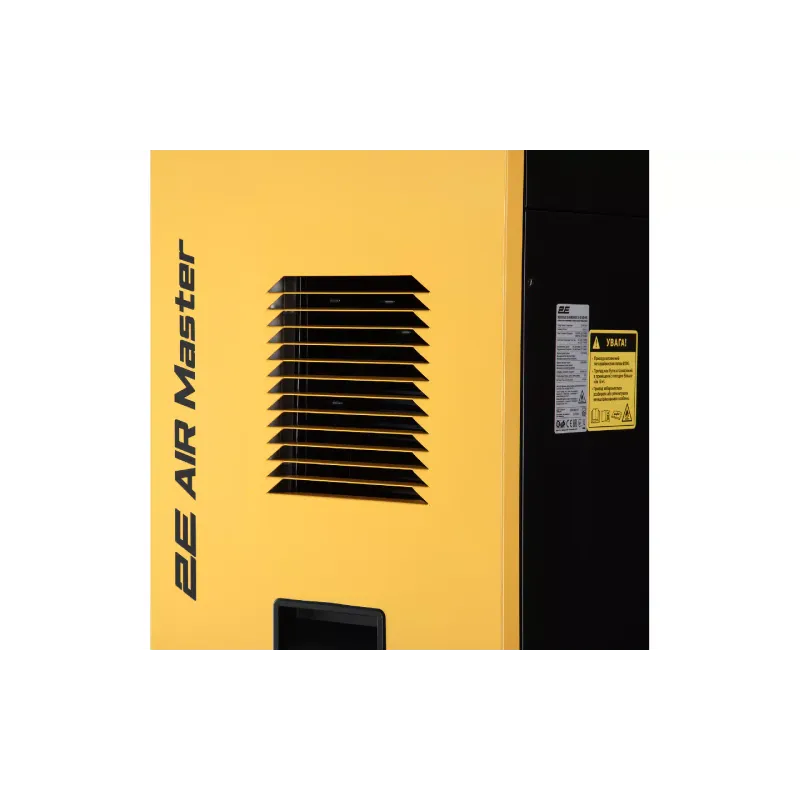 Осушувач повітря 2E (2E-ID1000-90L)