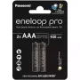 بطارية Panasonic Eneloop (BK-4HCDE/2CP)