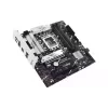 Matična plošča Asus Prime B760M Plus B760M-PLUS (B760M PLUS PRIME)