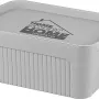 Кутия за съхранение с капак Ardesto, Gray (ARHC2506G)