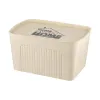 Aufbewahrungsbox mit Deckel Ardesto, Beige (ARHC2523B)