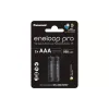 بطارية Panasonic Eneloop (BK-4HCDE/2CP)