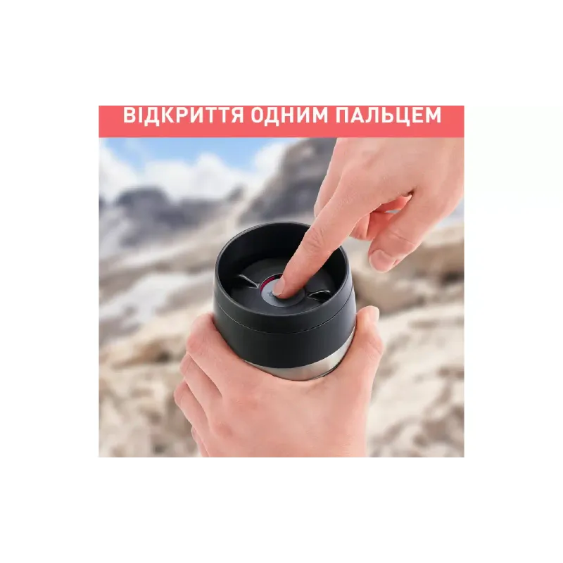 كوب حراري Tefal Travel Mug Classic Twist, Coral (N2024410)