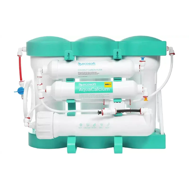 Фільтр зворотного осмосу Ecosoft (MO675PUREMACECO)