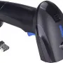 Barcode-Scanner 2E (YHD-1100CW)
