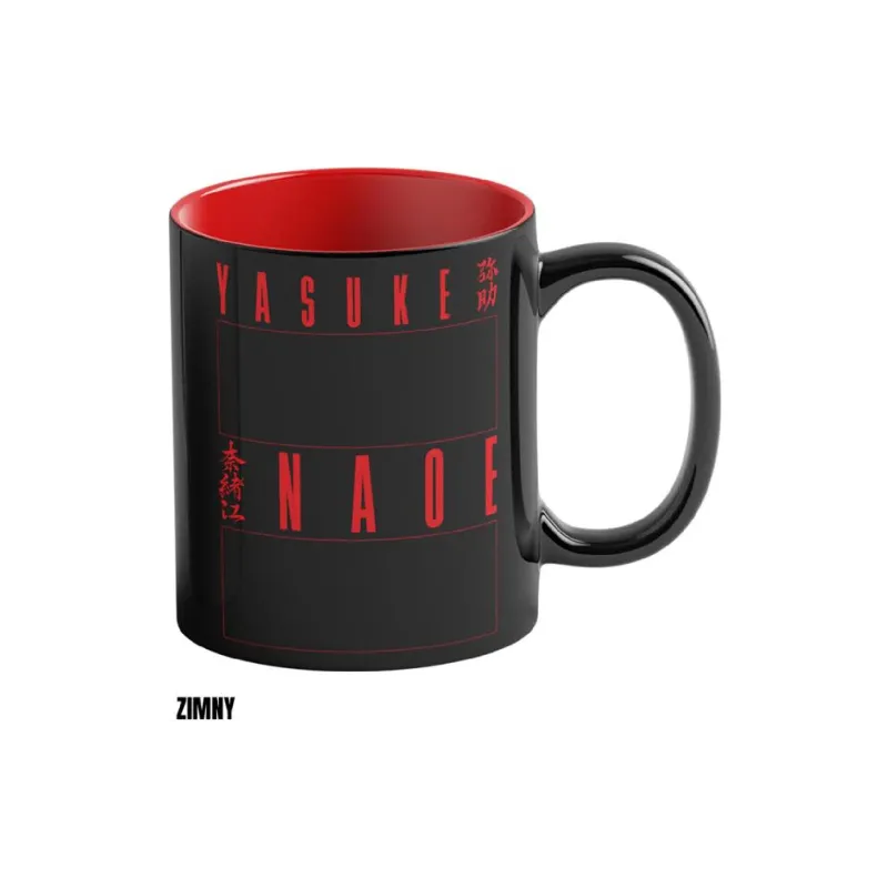 Csésze GoodLoot Assassin's Creed  (5908305247616)