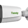 كاميرا فيديو IP Tiandy (TC-C35WQ_2.8MM)