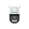 IP видеокамера Tiandy (TC-H333N)
