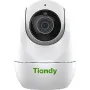 IP видеокамера Tiandy (TC-H342N)