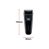 Ηλεκτρικό ξυράφι Remington (F1000)