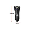ماكينة حلاقة كهربائية Remington (R3002)