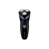 Elektromos borotva Remington (R1000)