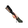 مكواة فرد الشعر Remington (S9150B)