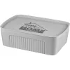 Кутия за съхранение с капак Ardesto, Gray (ARHC2513G)