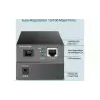 محول الوسائط TP-Link (FC111B-20)