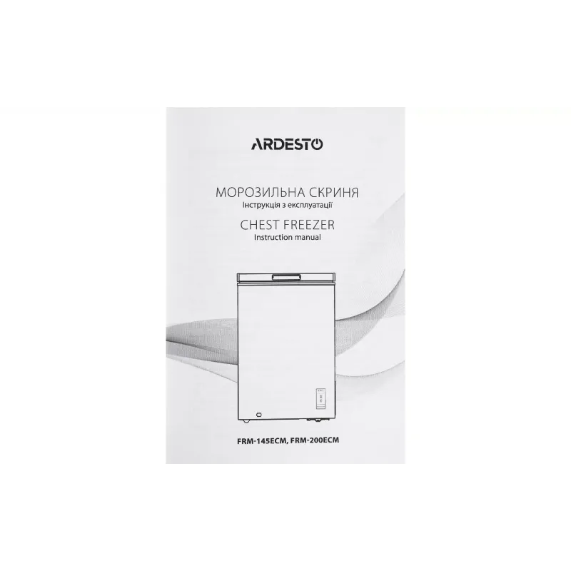 Καταψύκτης σε μπαούλο Ardesto, White (FRM-145MCH)
