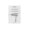 مجفف شعر Ardesto, Gray (HD-R350PT)