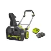 Снігоприбиральна машина Ryobi Max Power RY36STX45A-140 (5133005724), акумуляторна