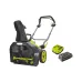 Máquina de remoção de neve Ryobi Max Power RY36STX45A-140 (5133005724)