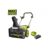 Снігоприбиральна машина Ryobi Max Power RY36STX53A-150 (5133005723), акумуляторна