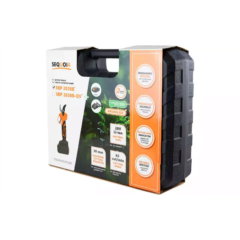 Metszőolló Sequoia (SBP2030B)