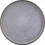 طبق العشاء Ardesto Fasano, Gray (AR0226FG)