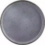Десертна чиния Ardesto Fasano, Gray (AR0319FDG)