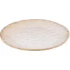 طبق حلوى Ardesto Umbria, Beige (AR2919UB)