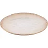 طبق العشاء Ardesto Umbria, Beige (AR2927UB)