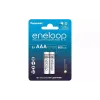 Battery Panasonic Eneloop (BK-4MCDE/2CP)