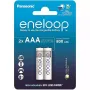Батерия Panasonic Eneloop (BK-4MCDE/2CP)