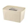 Aufbewahrungsbox mit Deckel Ardesto, Beige (ARHC2523B)