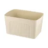 Aufbewahrungsbox mit Deckel Ardesto, Beige (ARHC2523B)