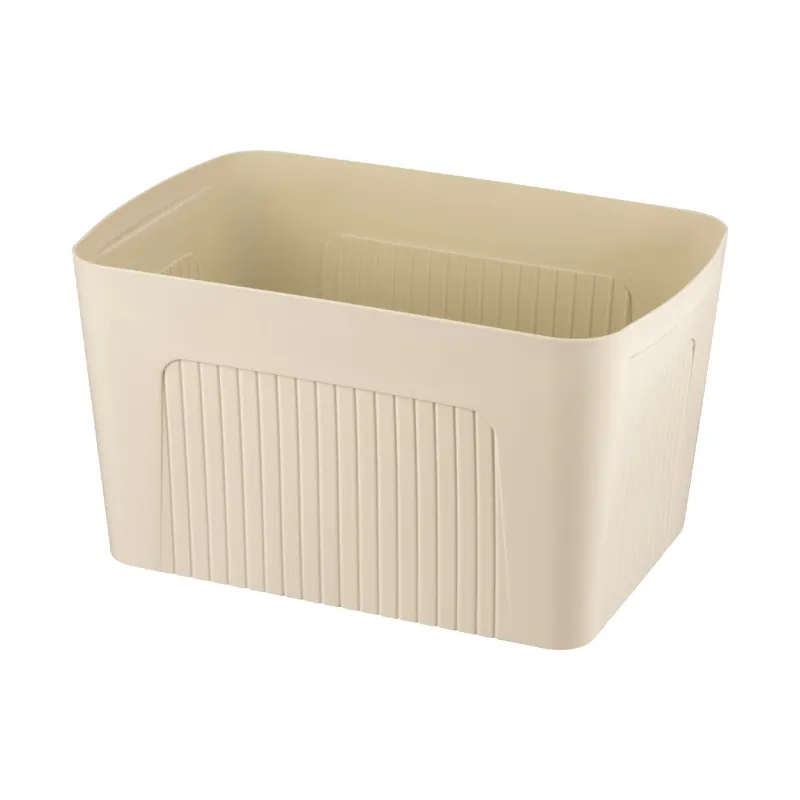 Aufbewahrungsbox mit Deckel Ardesto, Beige (ARHC2523B)
