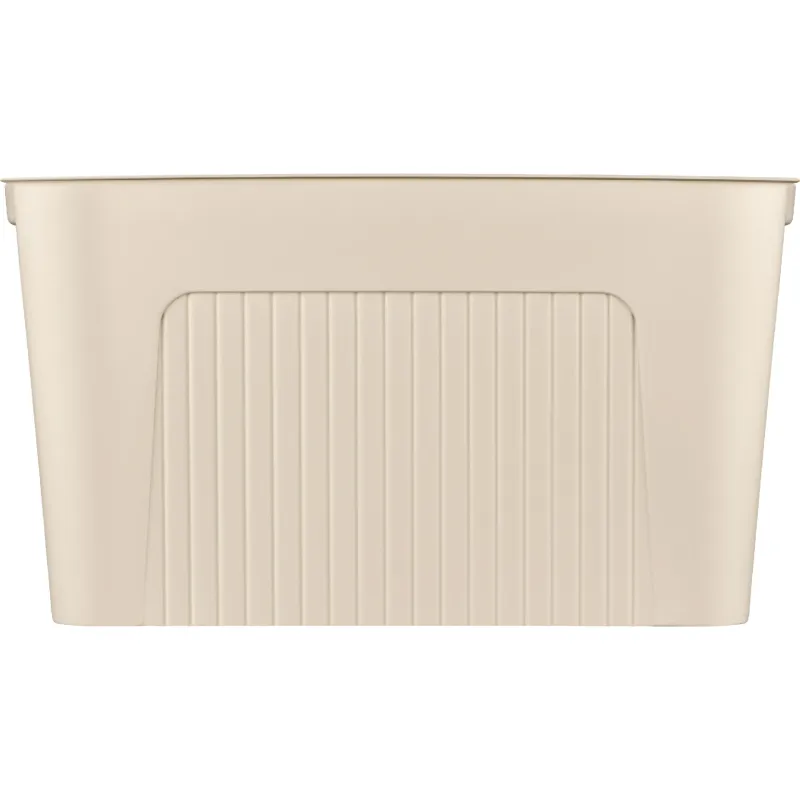 Aufbewahrungsbox mit Deckel Ardesto, Beige (ARHC2523B)