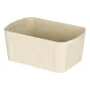 Aufbewahrungsbox mit Deckel Ardesto, Beige (ARHC2506B)