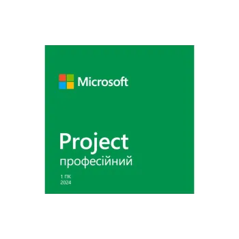 برمجة Microsoft Project Pro 2024 (EP2-07001)