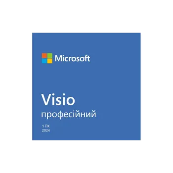 برمجة Microsoft Visio Pro 2024 (EP2-07111)