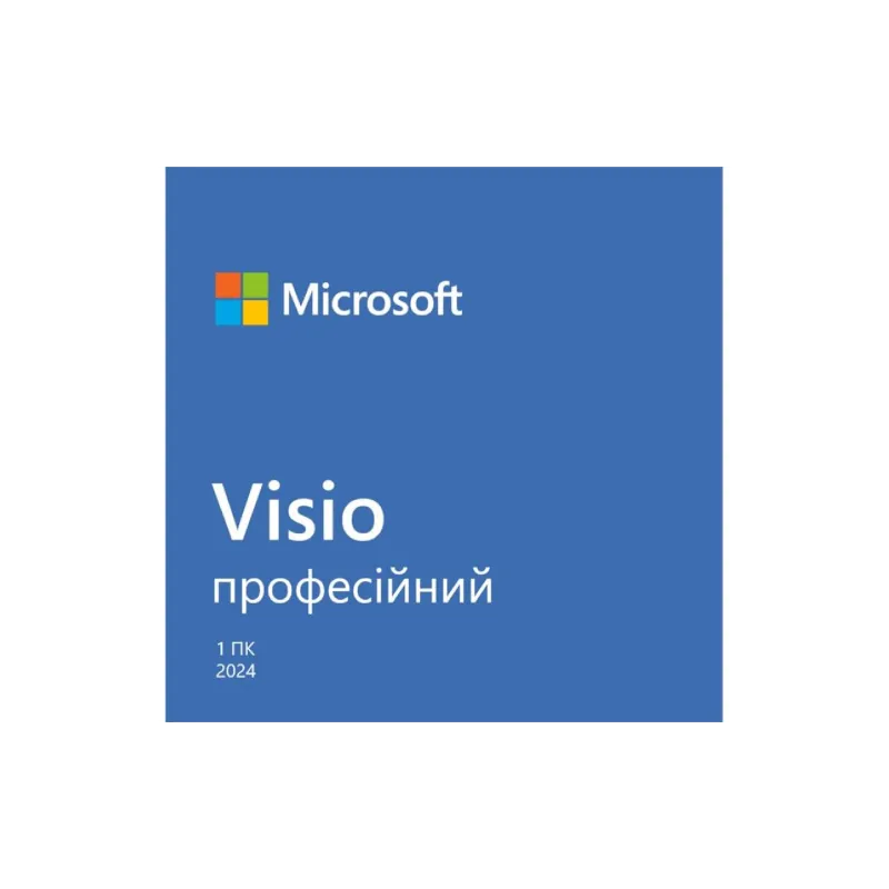 Software Microsoft Visio Pro 2024  (EP2-07111)