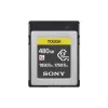 بطاقة الذاكرة Sony (CEBG480T.CE7)