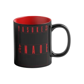 كوب GoodLoot Assassin's Creed  (5908305247616)