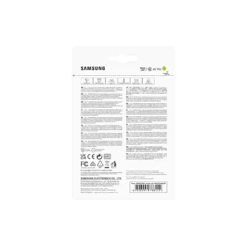 Карта с памет Samsung Pro+ (MB-MD128SA/EU)