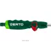 Sprinkler Verto (15G682)