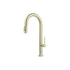 حوض المطبخ Deante, Brushed Gold (ZPOER10A)