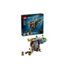 Конструктор LEGO Technic Deep-Sea Research Submarine (42201)