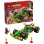 Κατασκευαστής LEGO NINJAGO Lloyd's Pull-Back Race Car (71828)