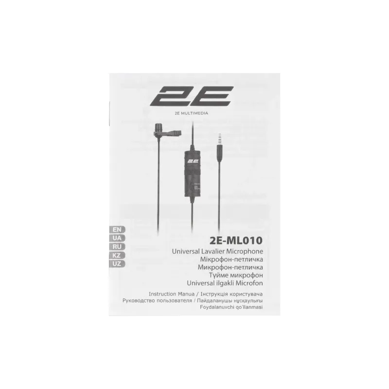 Microphone 2E AU-100 (2E-ML010)