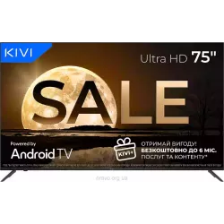Fernseher Kivi (75U760QB) Fernseher Kivi (75U760QB)